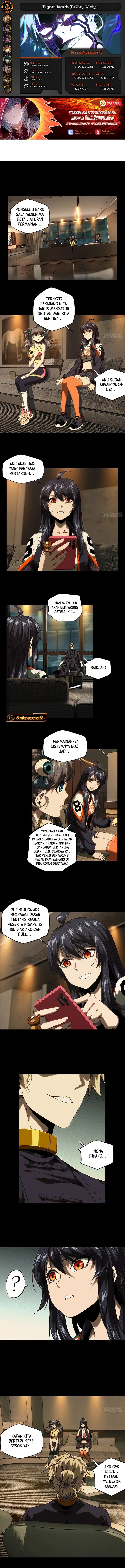 Elephant Invisible (Da Xiang Wuxing) Chapter 178 Gambar 1